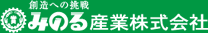 みのる産業