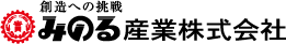 みのる産業株式会社