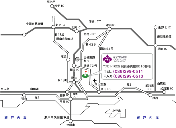 後楽ゴルフ地図